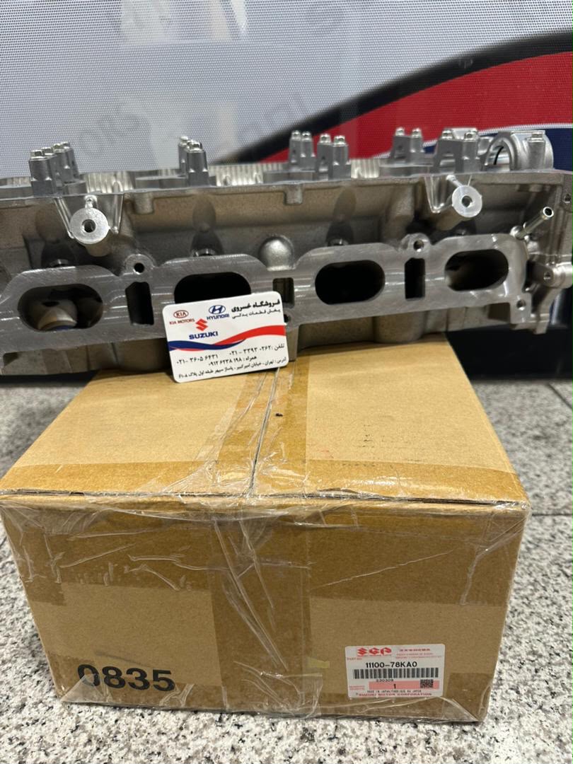 سرسیلندر سوزوکی ویتارا 2400cc اورجینال
