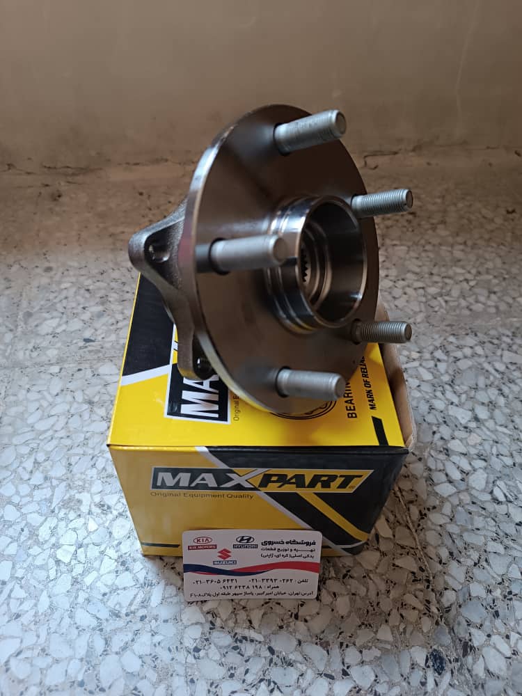 توپی چرخ ویتارا برند MAX PART
