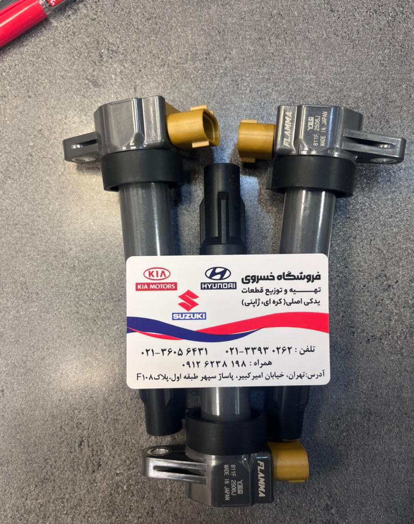 کوئل سوزوکی ویتارا 2400cc ژاپنی